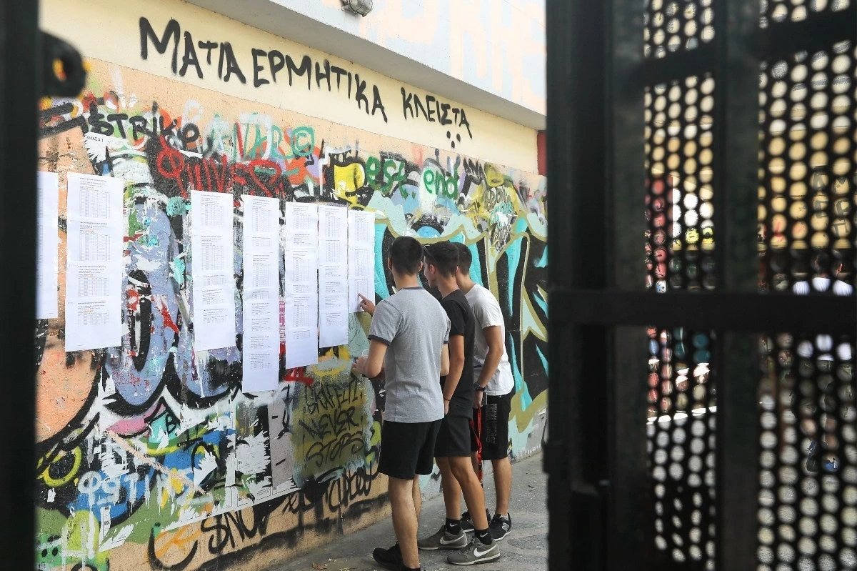 Στατιστικά Πανελληνίων: Βιολογία και Μαθηματικά «έκαψαν» τους μαθητές – Πολλά γραπτά κάτω από τη βάση